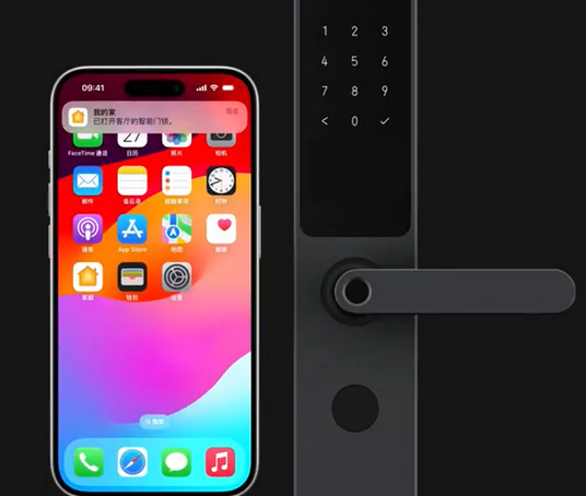 新洲iPhone维修站分享在iPhone上使用家庭钥匙开启智能门锁 