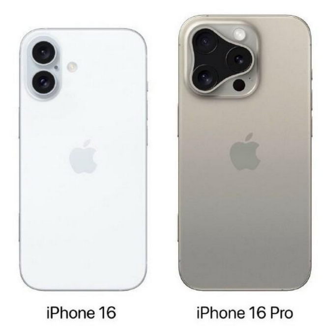 新洲苹果16维修网点分享iPhone16系列提升明显吗 