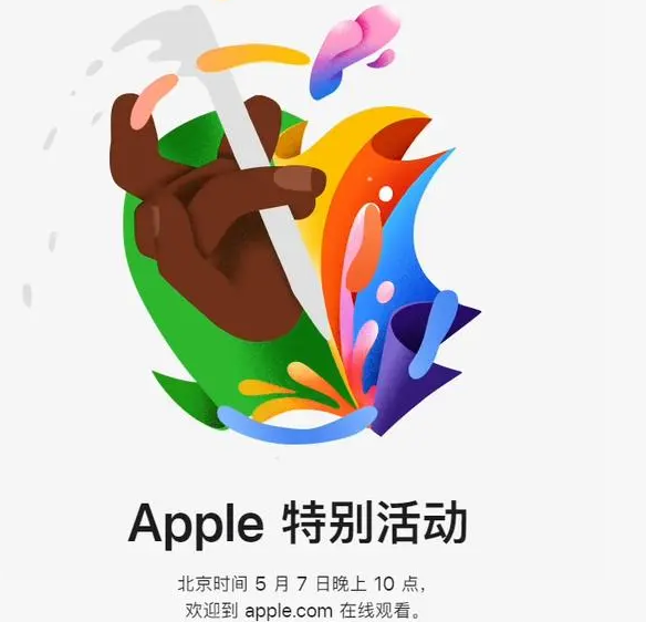 新洲新洲ipad维修服务点分享新款iPad Pro和iPad Air要来了