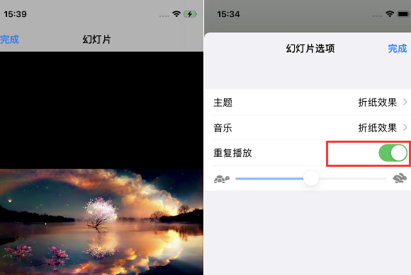 新洲苹果14维修店分享iPhone14相册视频如何循环播放