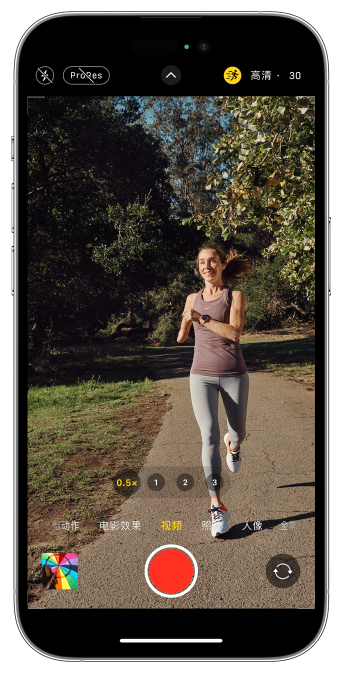 新洲苹果14维修店分享iPhone 14 机型使用“运动模式”拍摄更稳定的视频 