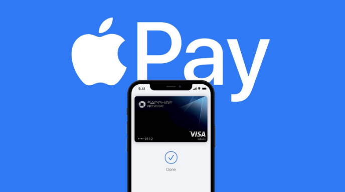 新洲苹果14服务点分享iPhone 14 设置 Apple Pay 后，锁屏密码不正确怎么办 