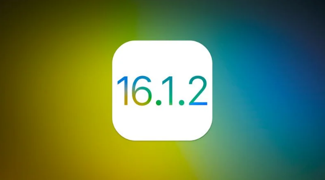 新洲苹果维修分享iOS 16.2有Bug能降级吗？ iOS 16.1.2已关闭验证 