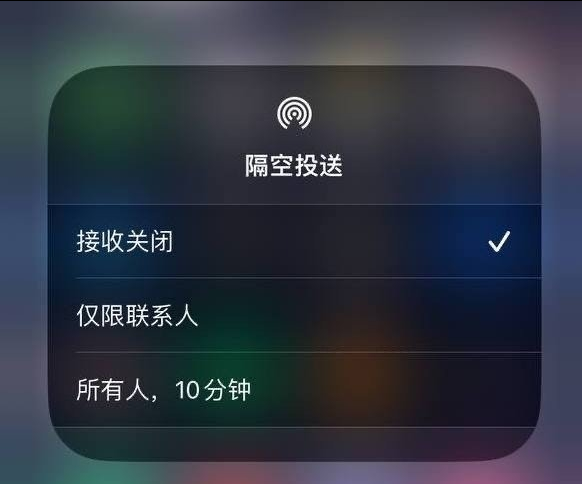 新洲苹果手机维修分享iOS 16.1.1 正式版修复了哪些问题 