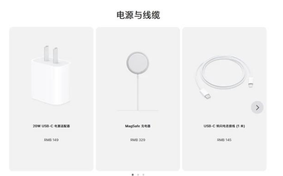 新洲苹果手机维修分享相比iPhone 14，iPhone 15有哪些变化和改进 