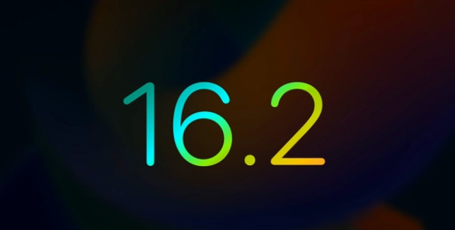 新洲苹果手机维修分享iOS16.2 正式版什么时候发布 