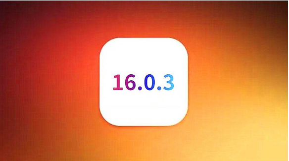 新洲苹果手机维修分享iOS16.0.3正式版值得更新吗 