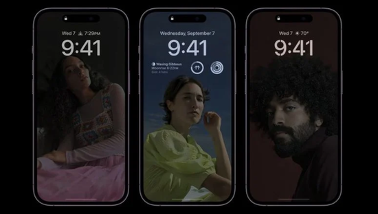 新洲苹果14维修分享iPhone 14 Pro系列全天候显示会自动关闭 