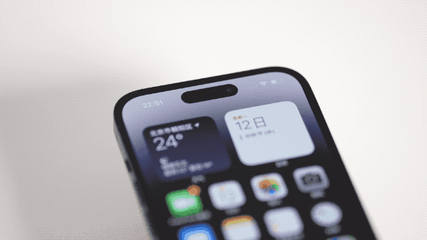 新洲苹果14维修分享如何告诉别人你换了iPhone 14 Pro 
