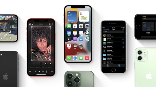 新洲苹果手机维修分享iPhone14Pro涨价吗 