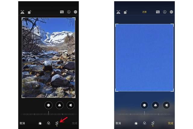 新洲苹果手机维修分享iPhone手机如何使用裁剪功能隐藏照片 