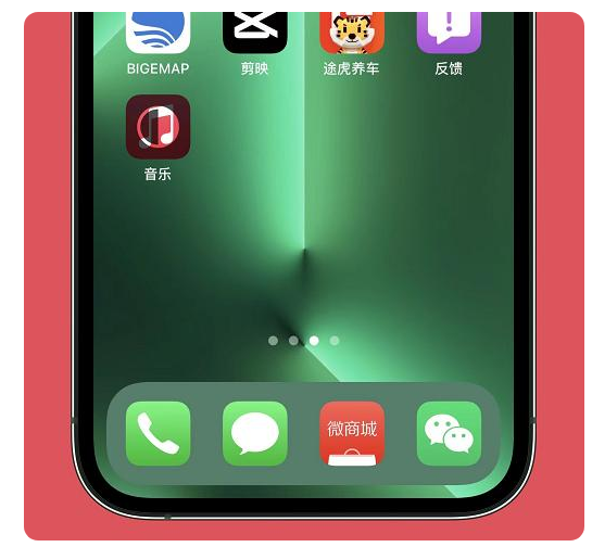 新洲苹果手机维修分享iOS15.6正式版解决了哪些问题 