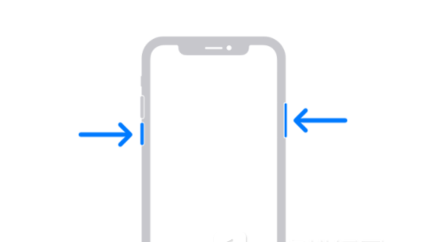 新洲苹果13维修分享iPhone13屏幕失灵怎么办 