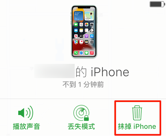 新洲苹果手机维修分享iOS 15 中值得注意的重要功能 