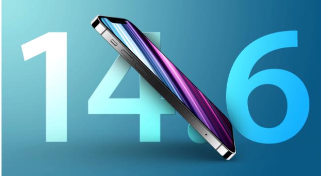 新洲苹果手机维修分享升级iOS 14.7.1 正式版后还能降级吗 