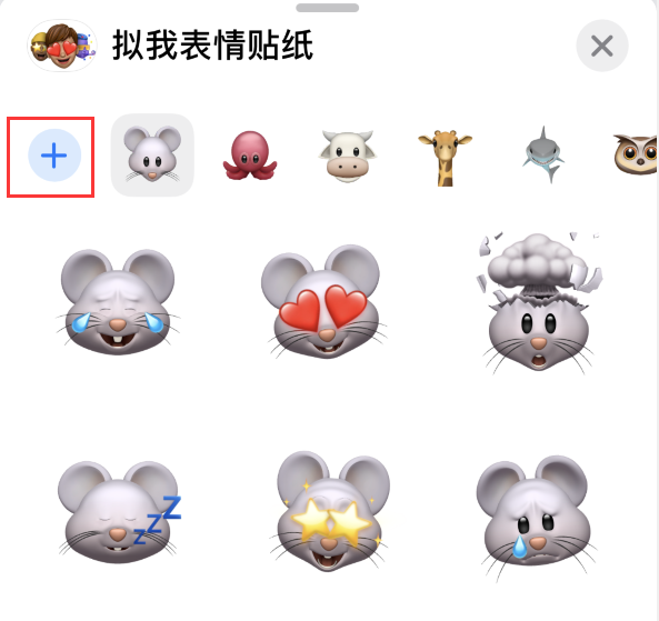 新洲苹果手机维修分享iPhone 12 小技巧 