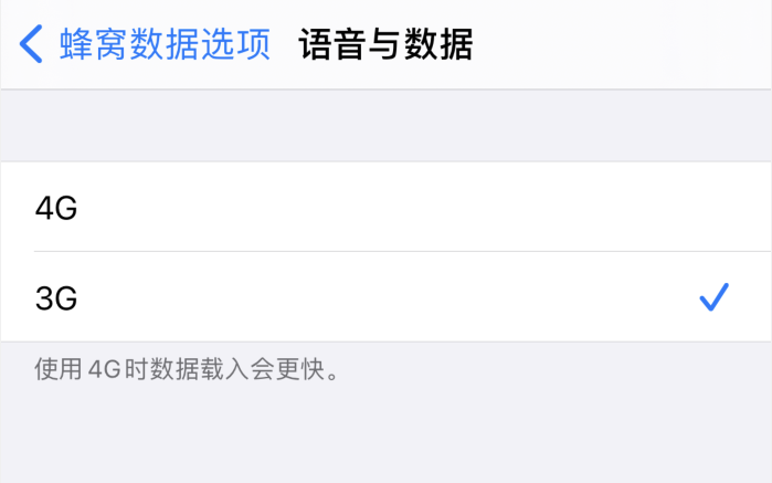 新洲苹果手机维修分享iPhone 更新系统后找不到“个人热点”选项怎么办 