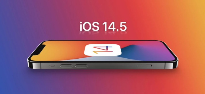 新洲苹果手机维修分享谈谈iOS14.5正式版的使用感受 