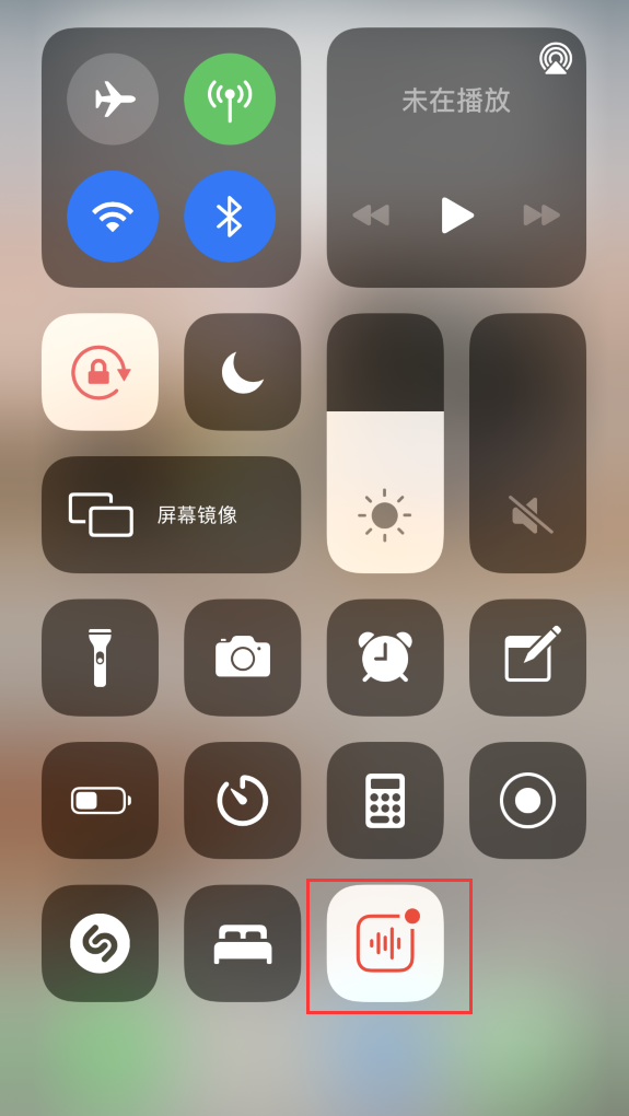 新洲苹果手机维修分享iOS 14 隐藏功能 