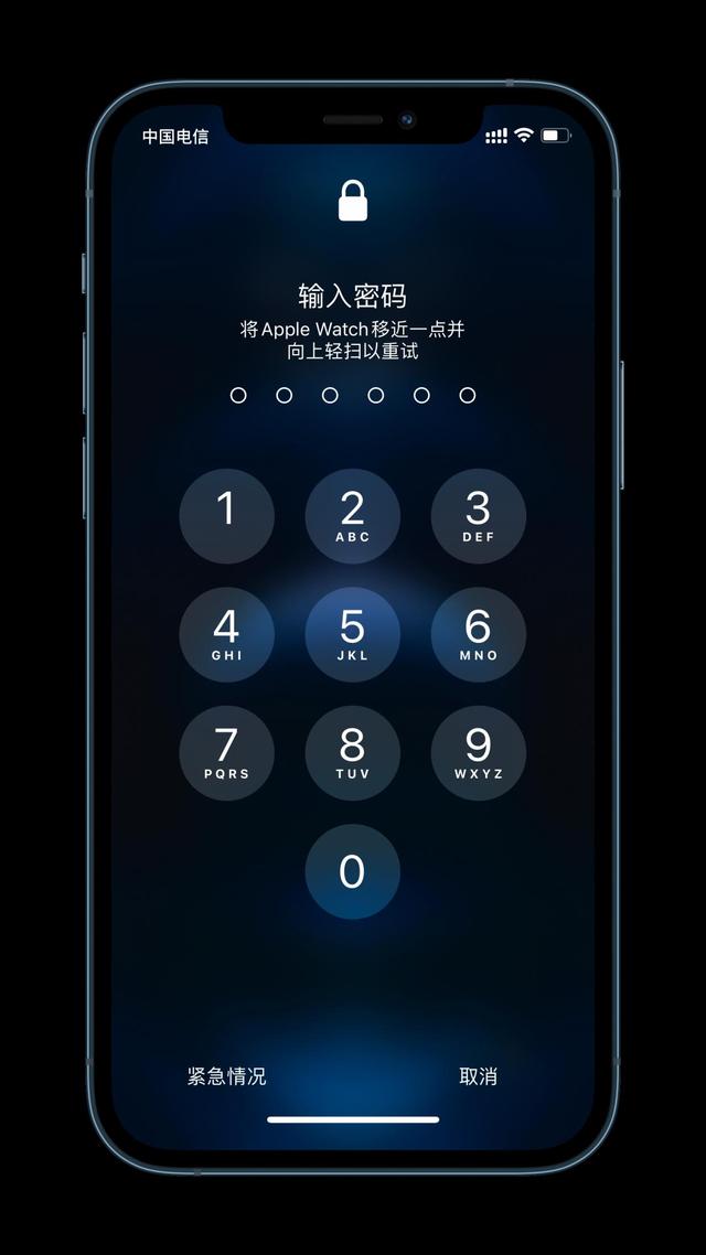 新洲苹果手机维修分享Apple Watch解锁iPhone功能效果怎么样 