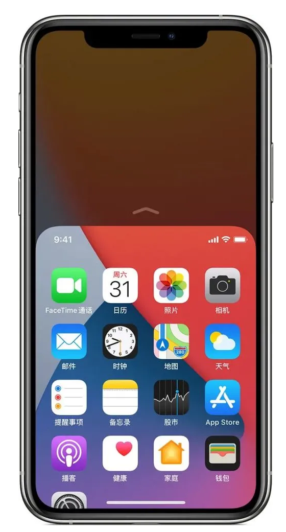 新洲苹果手机维修分享iPhone 12单手点按屏幕使用方法 