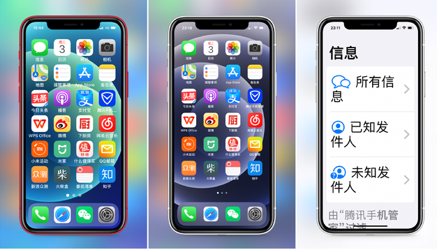 新洲苹果手机维修分享iPhone12老人模式如何开启 