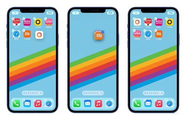 新洲苹果手机维修分享iPhone 12如何批量移动 App 图标 