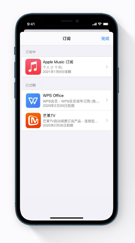 新洲苹果手机维修分享小技巧 