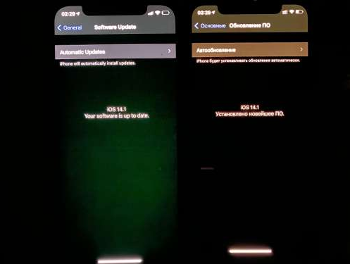 新洲苹果手机维修分享iPhone12问题汇总 