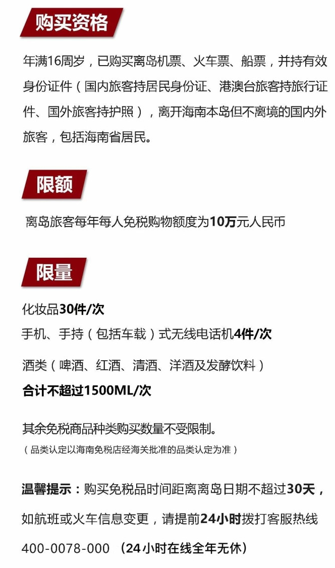 新洲苹果手机维修分享琼版 iPhone 12 售价 4784 元起，如何才能买到 