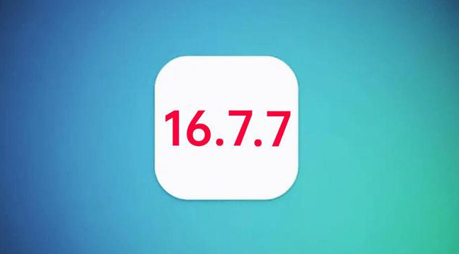 新洲苹果手机维修分享iOS 16.7.7正式版升级_iOS 16.7.7 正式版一键刷机教程 