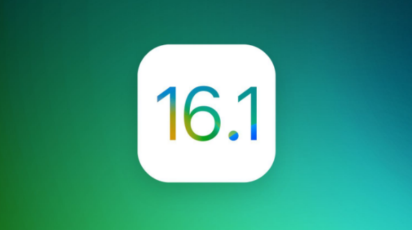 新洲苹果手机维修分享iOS 16.1 RC版升级_iOS 16.1 RC版一键刷机教程 