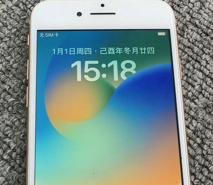 新洲苹果8系统维修分享iPhone8手机系统升级后无法开机如何修复